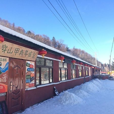 Snow Valley International Hostel Wuchang  Экстерьер фото