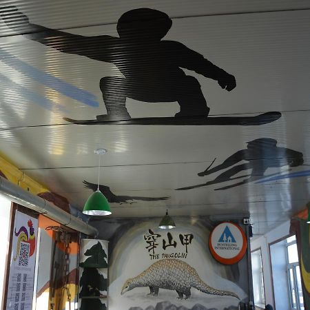 Snow Valley International Hostel Wuchang  Экстерьер фото