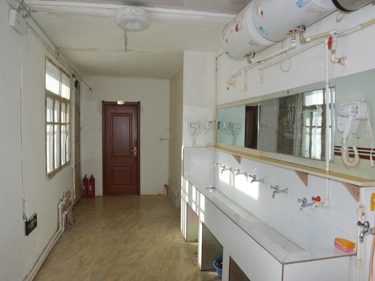 Snow Valley International Hostel Wuchang  Экстерьер фото