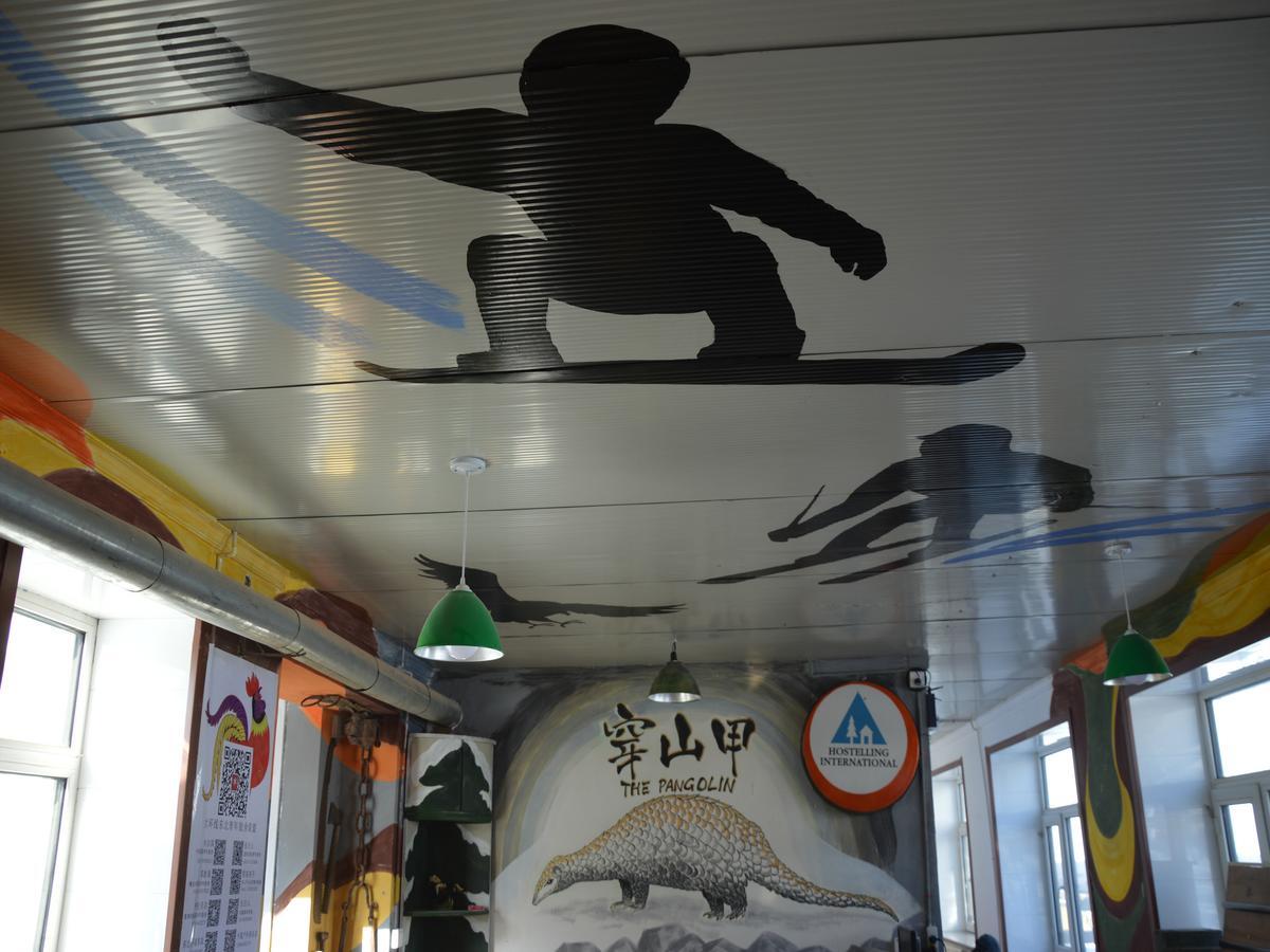 Snow Valley International Hostel Wuchang  Экстерьер фото