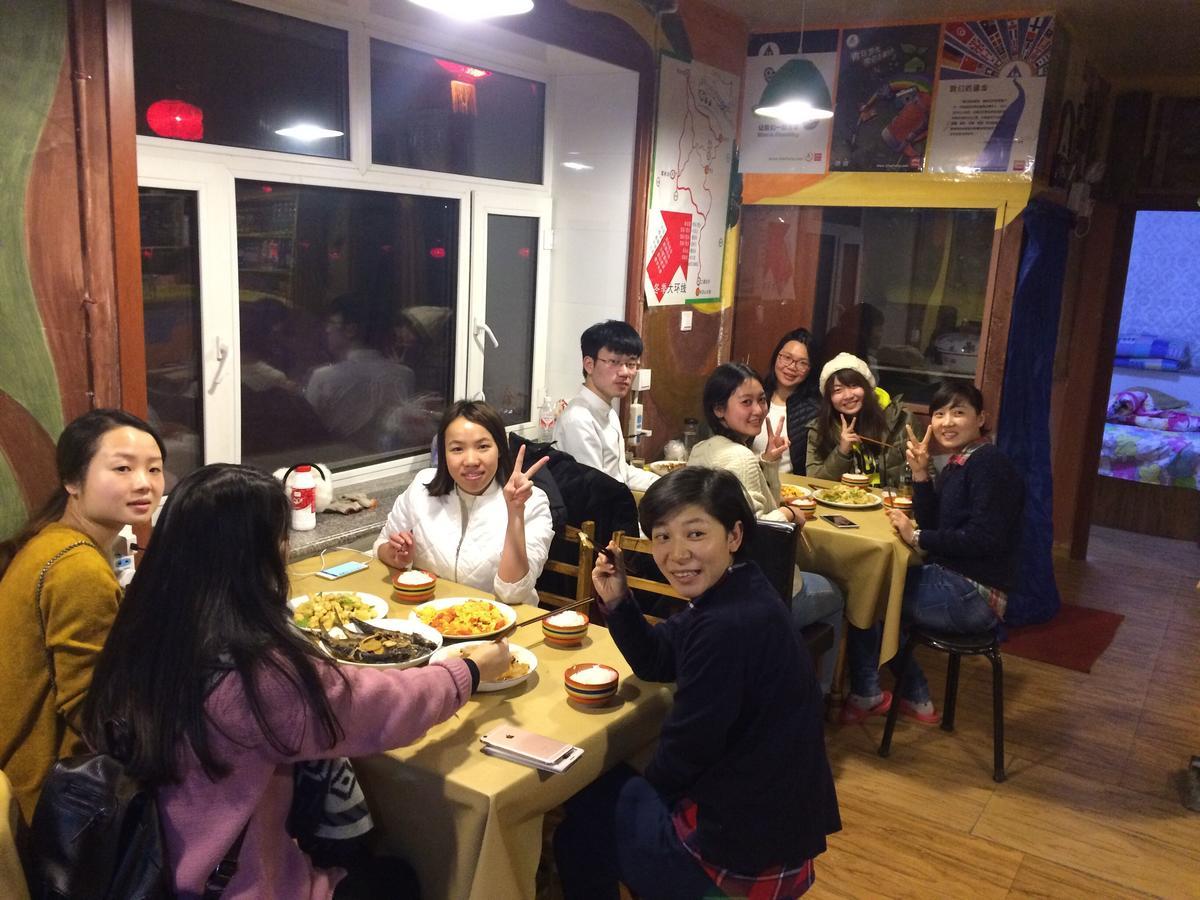 Snow Valley International Hostel Wuchang  Экстерьер фото