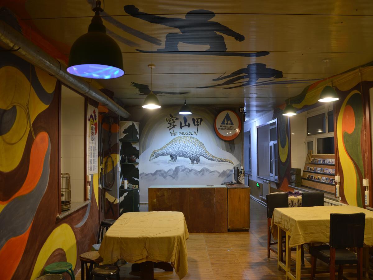 Snow Valley International Hostel Wuchang  Экстерьер фото