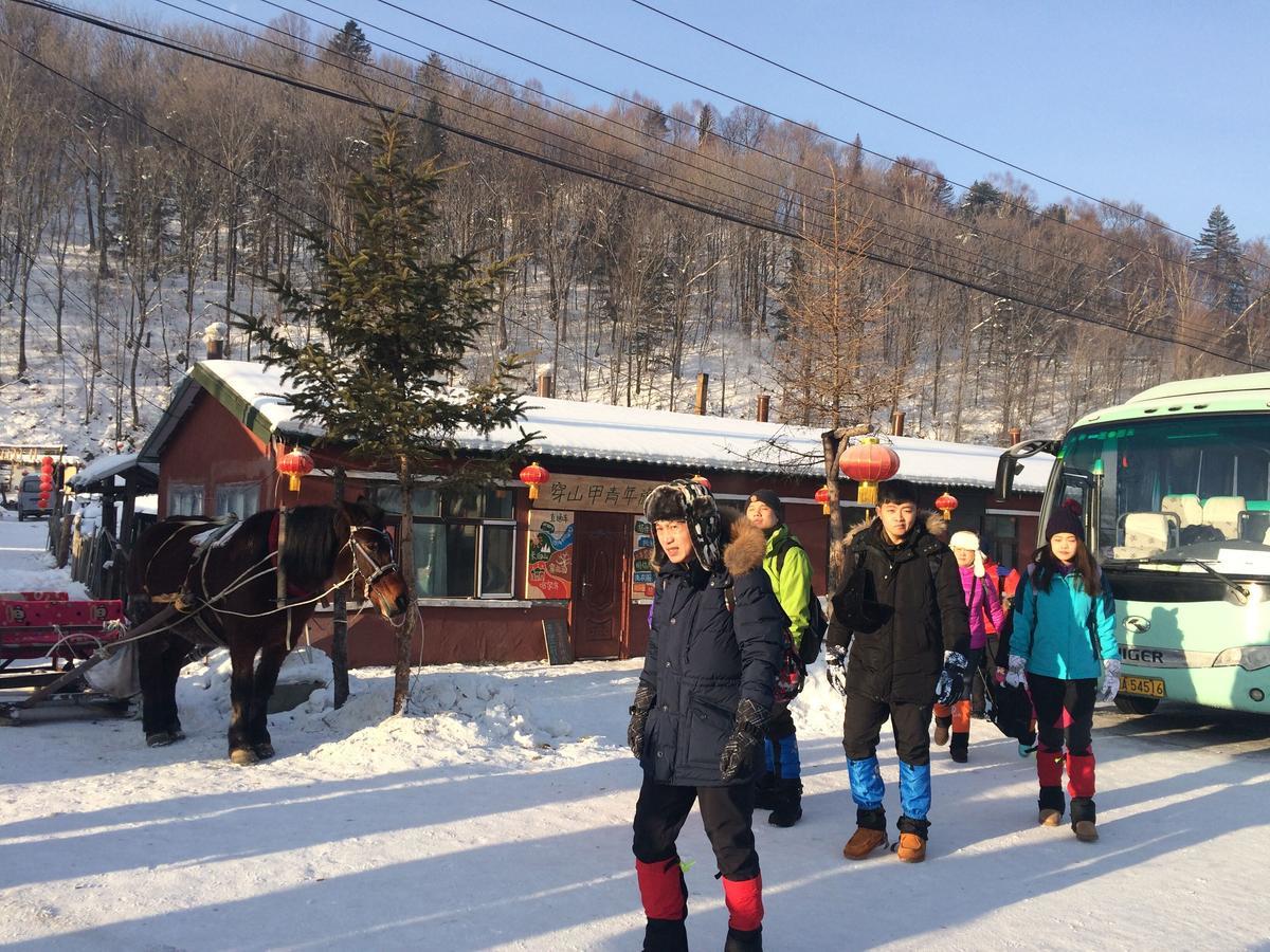 Snow Valley International Hostel Wuchang  Экстерьер фото